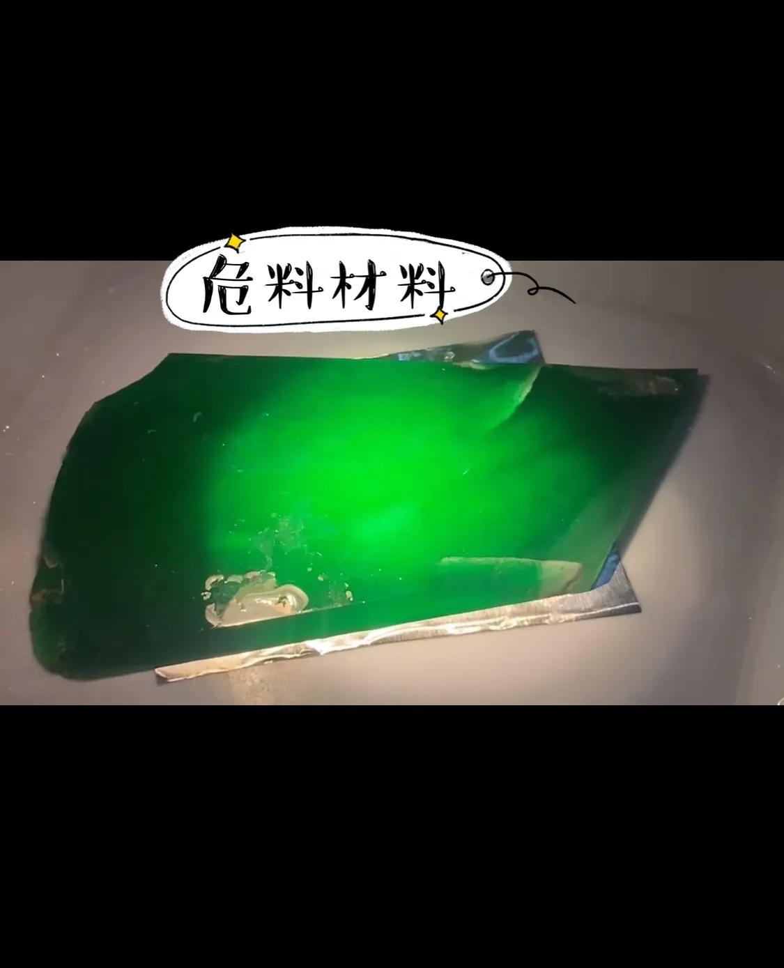 直播平台怎么鉴别售卖的是违禁品,直播间提示风险产品能上架吗