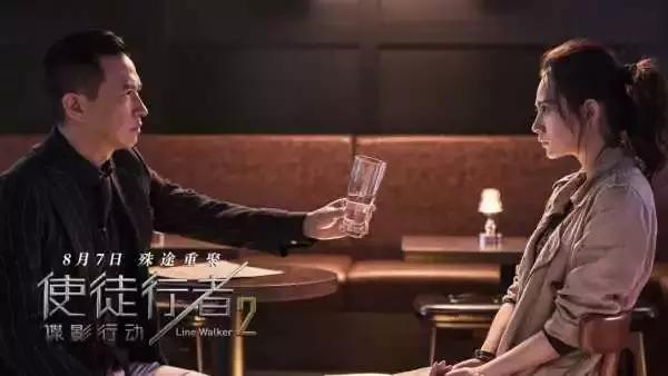 使徒行者第二部cp,使徒行者2渣渣辉片段