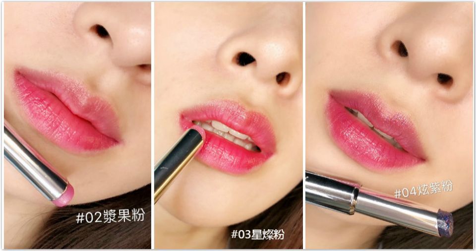 十大最好用变色润唇膏排名,变色润唇膏哪种比较好用