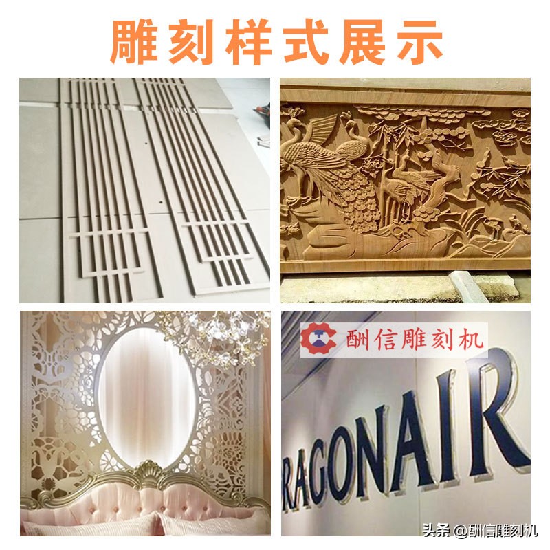 精雕木工雕刻机绘图基础整套教程,木工雕刻机平面雕刻绘图教程