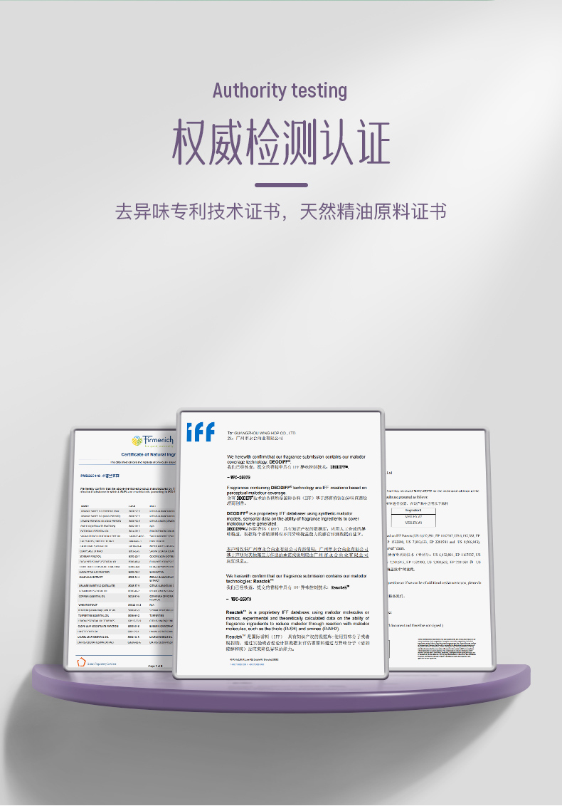 综艺闺蜜好美林心如推荐,综艺闺蜜好美推荐好物