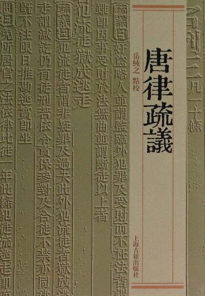 古代没有315假货怎么办,古代没有315消费者权益日是真的吗