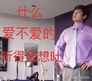 男神主动撩助理,天真女人离婚当备胎却是一场空