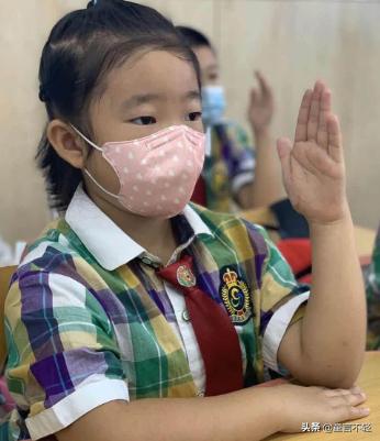 24年幼升小报名怎么没有选学校,幼升小择校校区有哪些