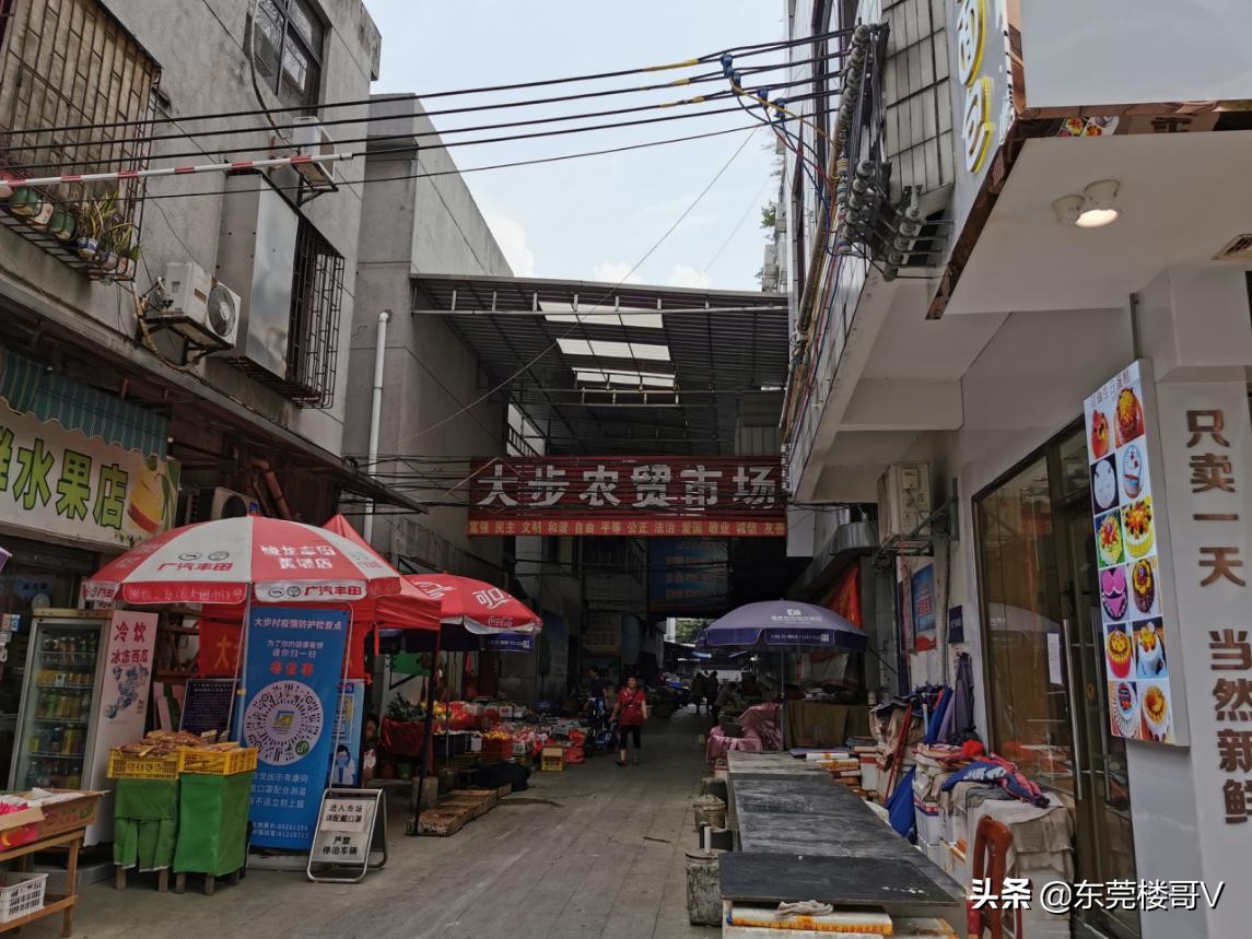 新城区招商雍华府值得购买吗,东莞雍华府房价