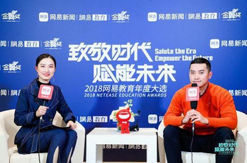 傲梦编程:中国少儿编程开创者的探索之路