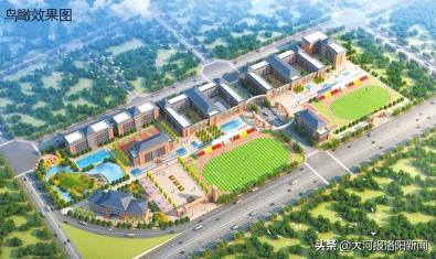 洛阳一高文兴学校正式招生,洛阳市第一高级中学文兴学校官方