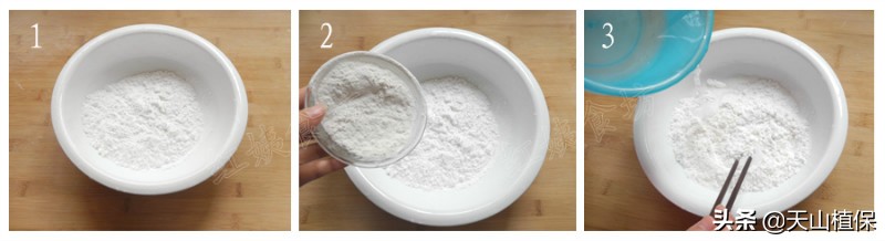 新疆凉皮子的制作方法教程,水晶凉皮和绿豆凉皮子的做法