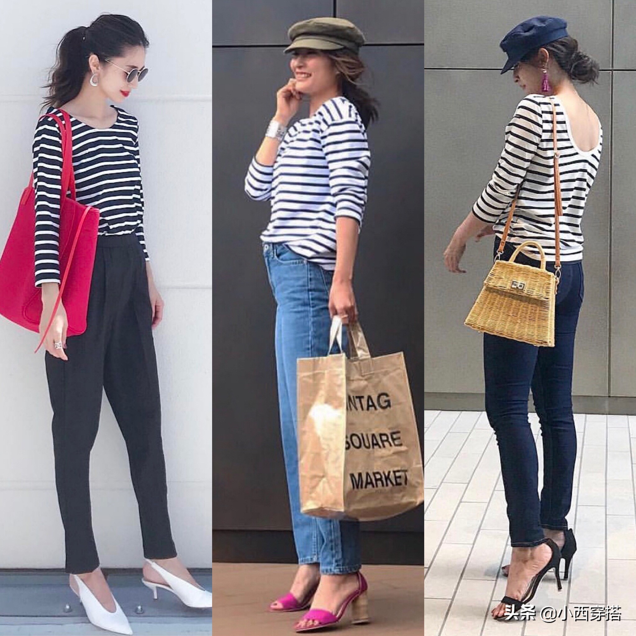 韩国穿搭ins时尚春夏穿搭,春夏季时髦穿搭
