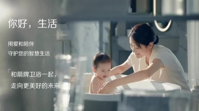 装修厕所哪些装哪些不装,装修厕所卫浴品牌排行榜