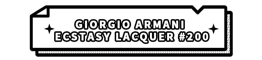 阿玛尼全套色口红,阿玛尼全套色号