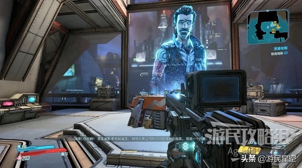 无主之地3恶意收购地点,无主之地3恶意收购攻略