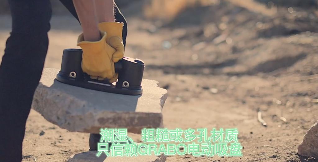 真空吸盘用什么抽真空,真空吸盘和吸盘有什么区别