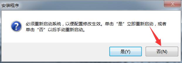cad制图下载安装步骤,cad制图如何下载安装使用