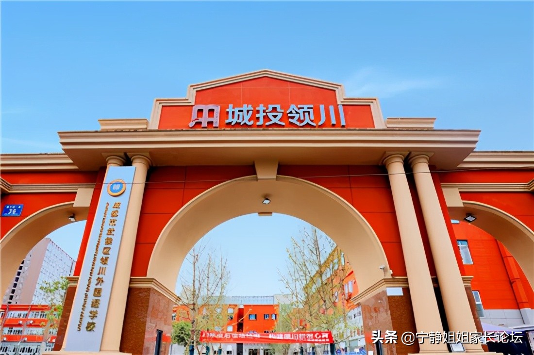 五朵私花招生分析2021年,五朵私花对外招生