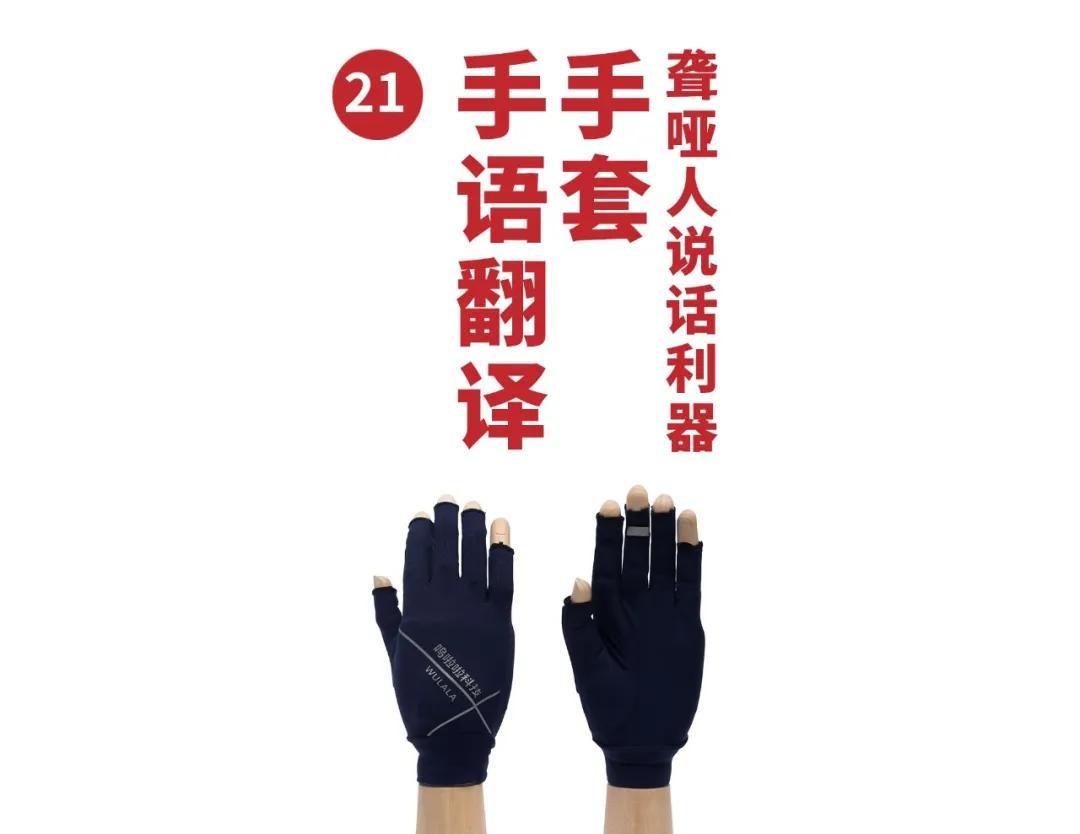 中国被山寨最成功的产品,被中国山寨货坑了的奢侈品