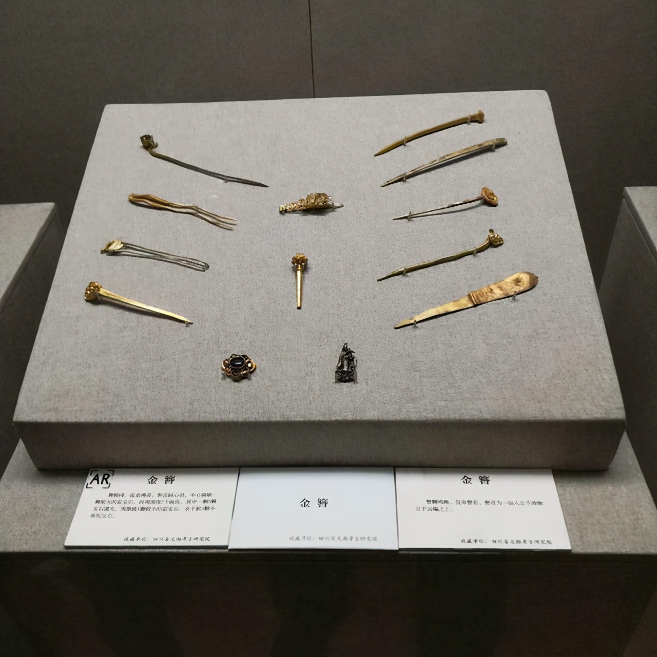 张献忠沉银遗址出土文物拍卖,张献忠沉银遗址挖出金印残件