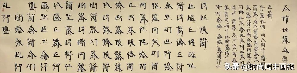 2019国际现代书法艺术节,杭州现代书法艺术节