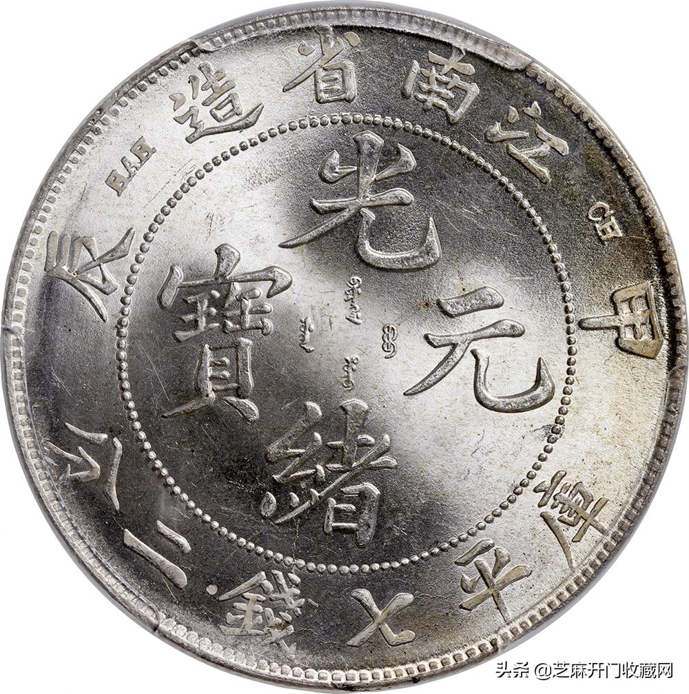 邮寄银元怎么处理,用邮政寄证件丢了怎么办