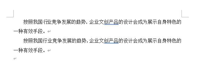 详细的论文查重软件有哪些,迅捷论文查重和知网查重的差距