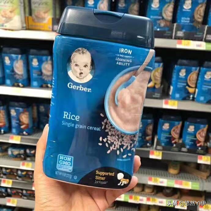 贝妈辅食,宝宝辅食第一步,高铁米粉不踩雷