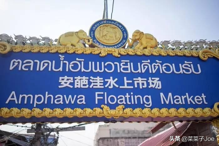 组团去曼谷旅游,和朋友组团去曼谷