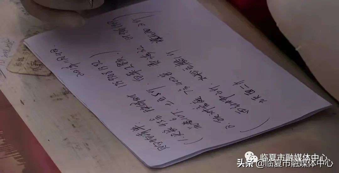 临夏市东区街道李孟社区：“跑腿代购”服务为疫情防控增添别样温情