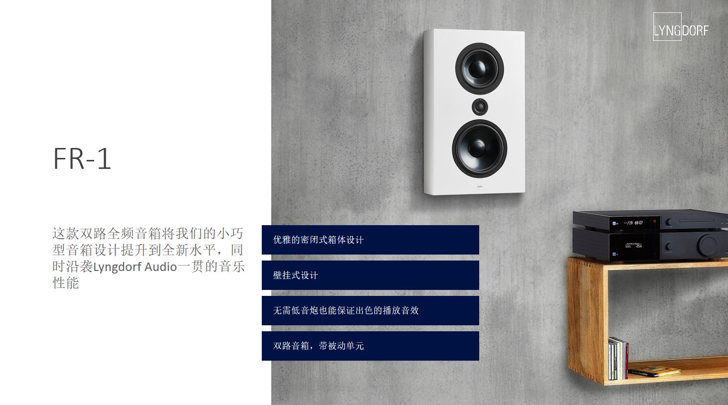 15平方家庭影院音响推荐,极简风家庭影院装修效果