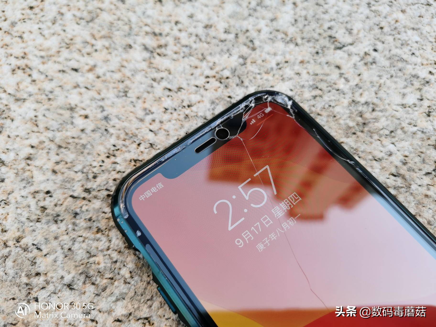 魅族防摔手机壳,魅族16th手机壳防摔全包