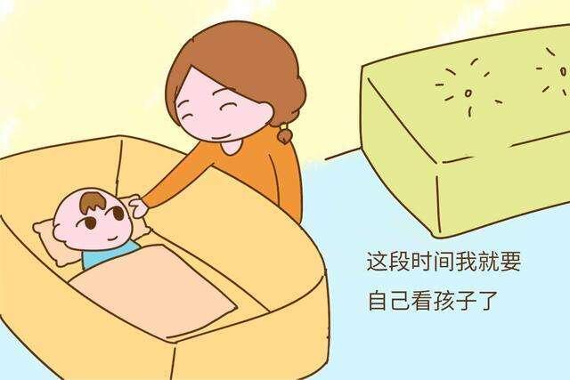 婆婆不帮带小孩怎么办,婆婆不帮媳妇带孩子怎么处理