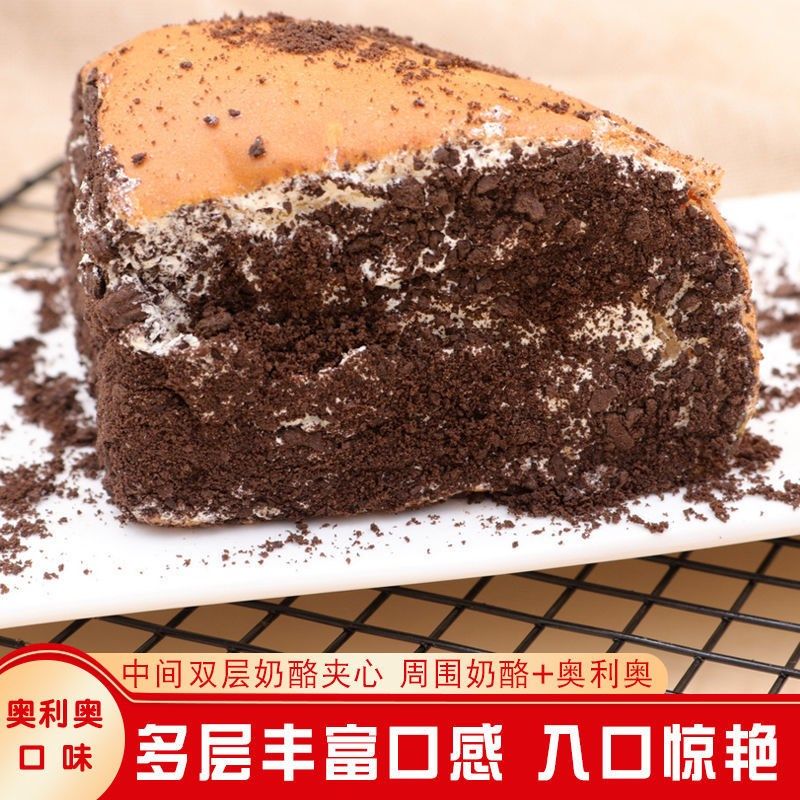 超市零食推荐低热量,什么样的零食低热量又健康又不胖