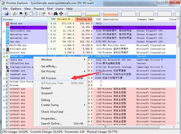 华为手机锁屏桌面弹广告怎么解决,电脑桌面总是弹垃圾广告怎么解决