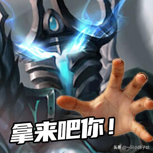 打王者吗专用表情包,王者狂暴后羿表情包