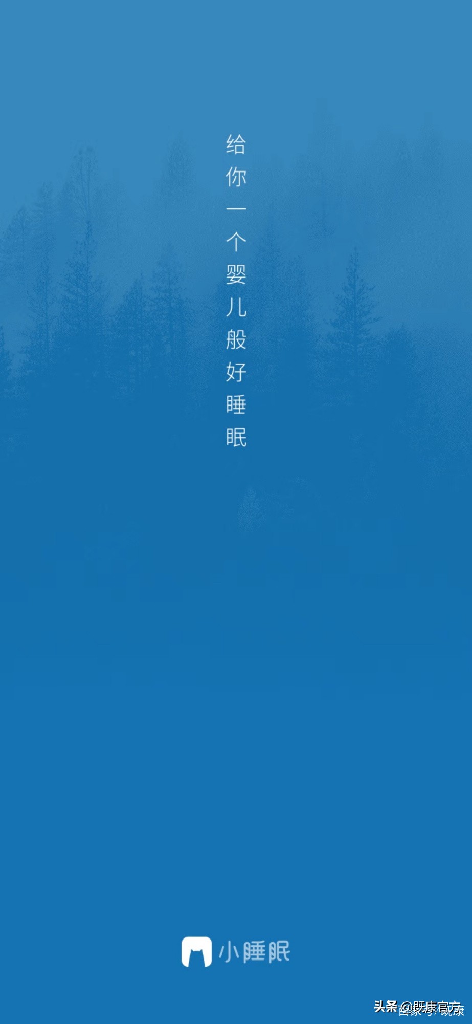 自律app推荐排行榜前十名,每日自律打卡的app