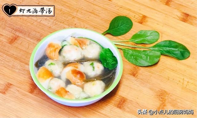 洗海带以后要不要用热水烫,海带洗几遍能洗干净