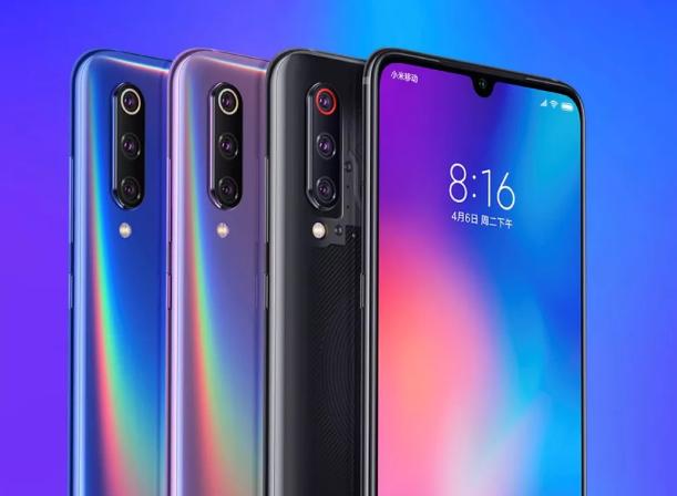 雷军从小米1到小米9,雷军实话解释小米9