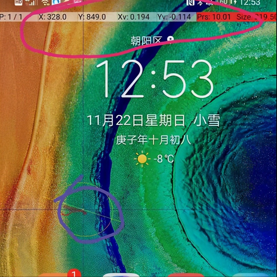 早上起不来满满的正能量,早上起不来充满正能量