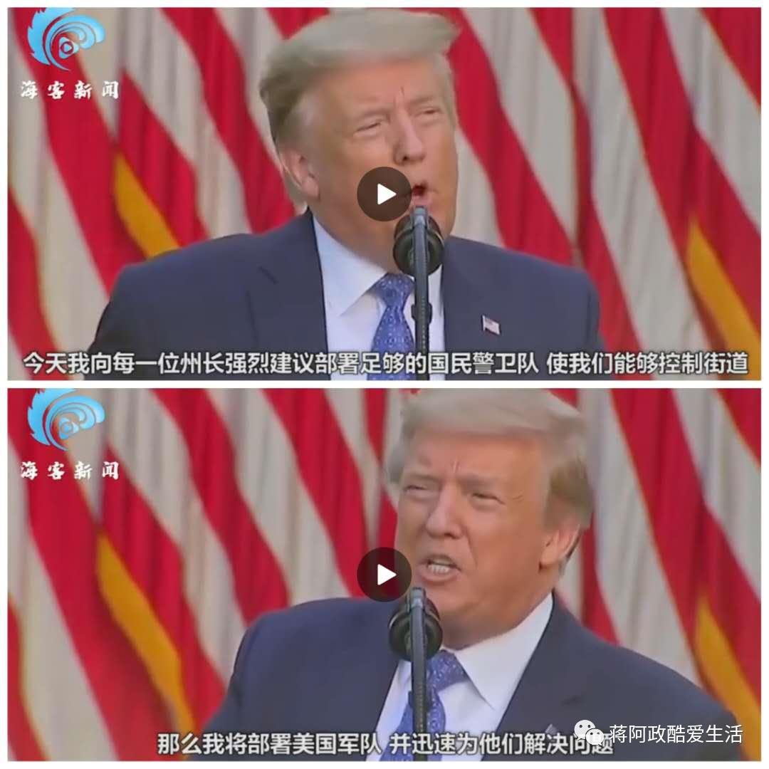 可怜之人必有可恨之处——辩证看待美国黑人遭遇的不公