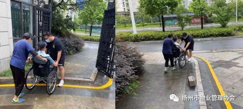 疫情十分严重小区物业怎么办,疫情物业怎么样了