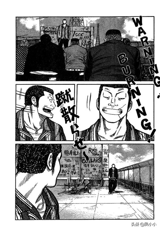 热血高校3完整版完结,热血高校3在线观看和下载