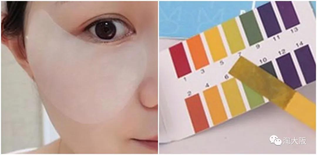 pola眼部抗皱精华改善局部皱纹,pola的明星产品你都用对了么