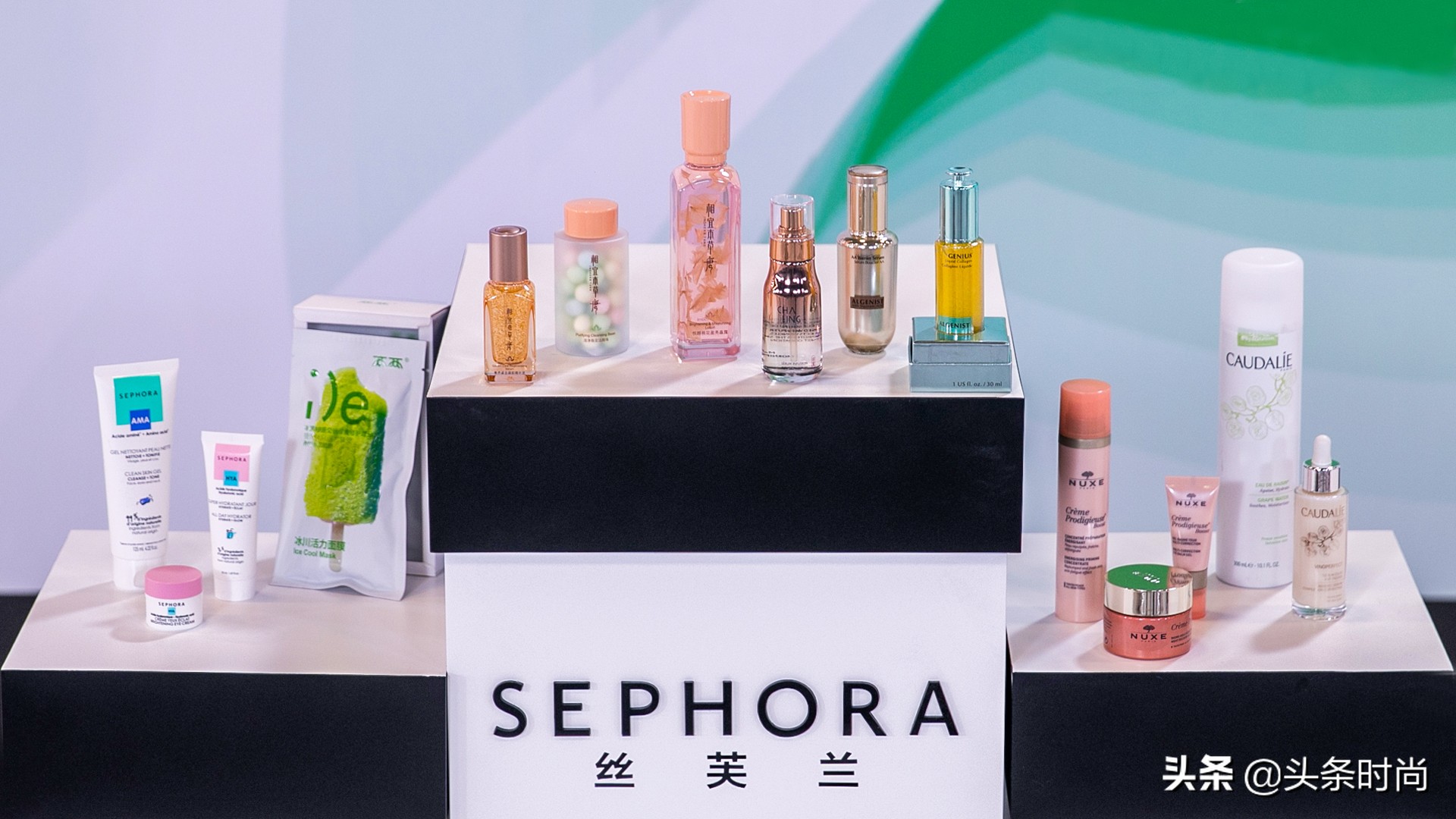 美力一触即发:丝芙兰首次云发布春夏独家新品与全球美妆潮流趋势