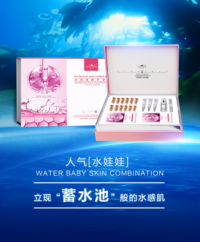 皮肤缺水怎么补水效果最好,皮肤缺水补水最好的方法