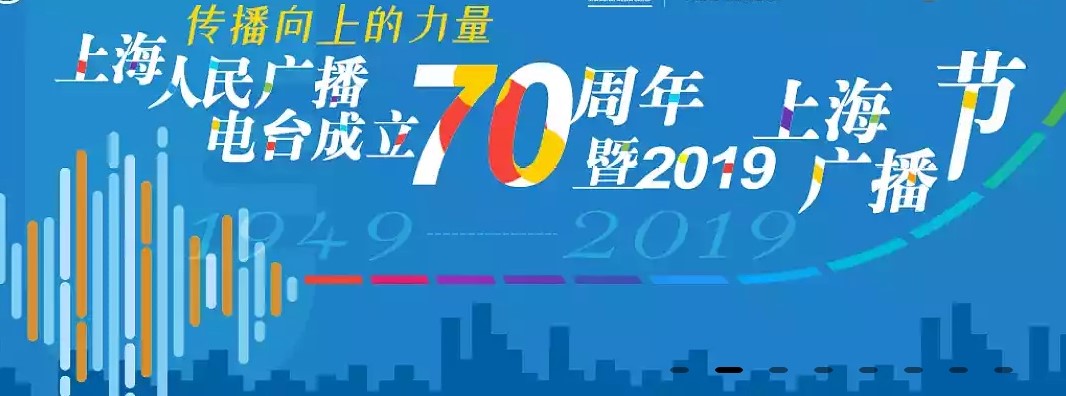 为您服务连续剧,为您服务节目视频