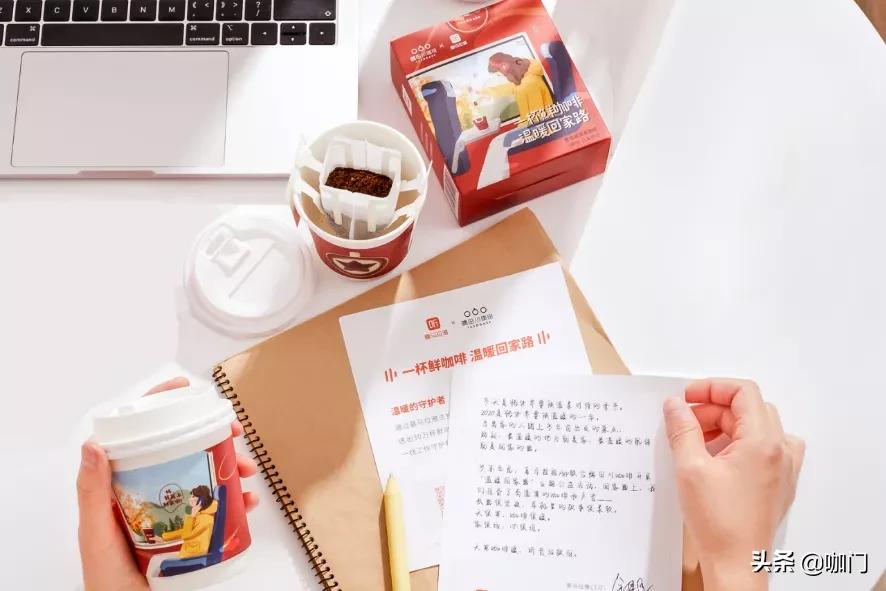 咖啡年销量千万杯 (销量亿杯咖啡亚运会品牌)