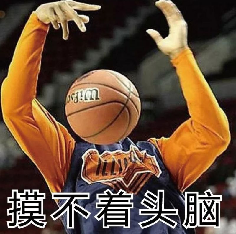 科学家段子手,科学家集体辞职是怎么回事