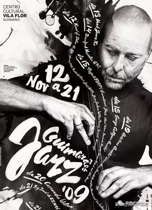 宣传海报设计过程简介怎么写,宣传海报的设计过程