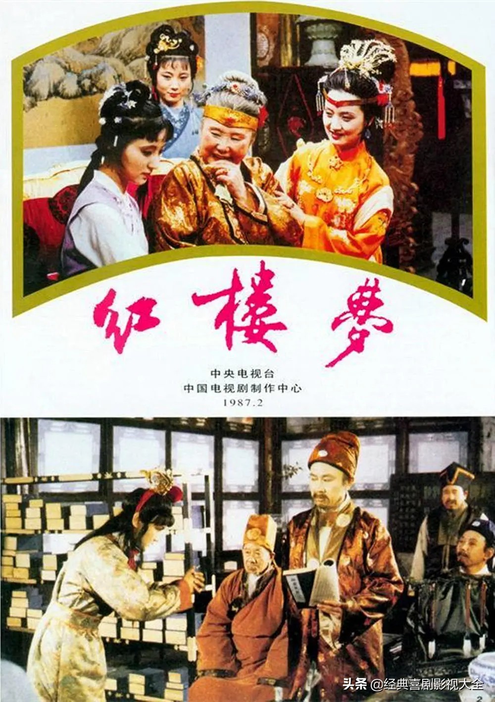 最好看的十部电视剧推荐,美剧十部顶级神作9.5评分电视剧