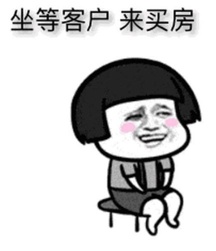 做劳务中介赚钱吗,做中介新手入门知识