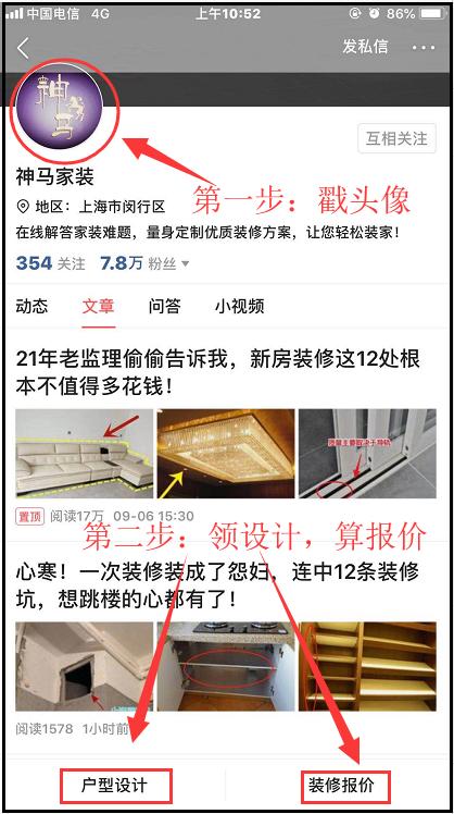 如何辨别开关电源质量好坏,怎么判断开关是否真假